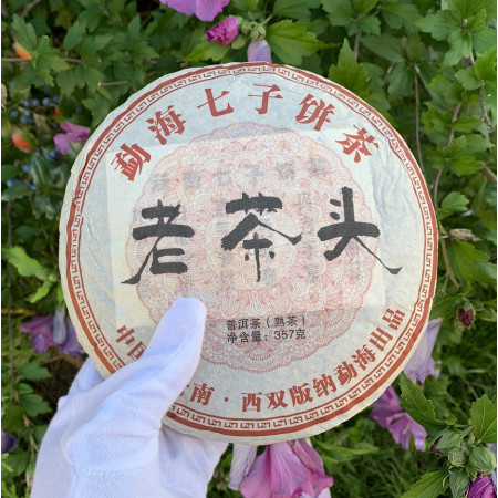 Шу пуэр Старая чайная голова 2006 года блин 357 г